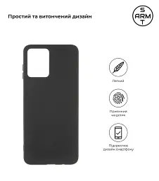Чохол ArmorStandart Matte Slim Fit для Motorola G13 / G23 Black - мініатюра 2