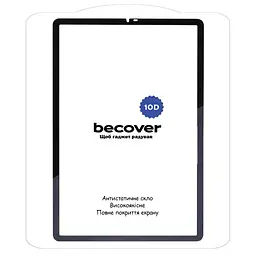 Скло захисне BeCover 10D Samsung Galaxy Tab A11 SM-X133/X135 8.7" Black (713934) - мініатюра 2