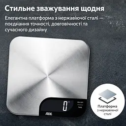 Ваги кухонні цифрові Alessia ADE KE 1600 - мініатюра 2
