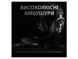 Гарнітура Logitech G PRO X with Stand Black (991-000358) - мініатюра 5