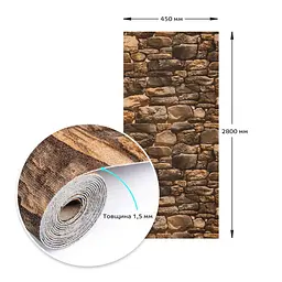 Самоклеючі шпалери Sticker Wall 2800х450х1.5 мм Жовтий мармур SW-00000728 - мініатюра 8