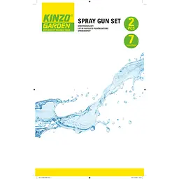 Набір пістолетів для поливу Kinzo Garden 2 шт. - мініатюра 4