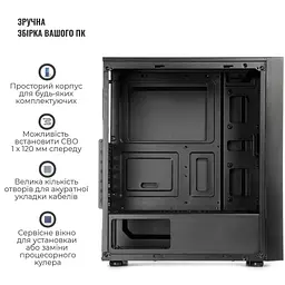 Корпус QUBE CARNIVAL Black (CARNIVAL_FCNU3) - мініатюра 7