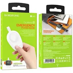 Акумулятор додатковий Borofone BJ45 для iWatch 1400mAh 22.5W 6941991109232 - мініатюра 5