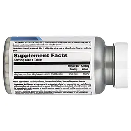 Інші мінерали Molybdenum Amino Acid Chelate 250 mcg 100 таблеток KAL vit0005827 - мініатюра 2