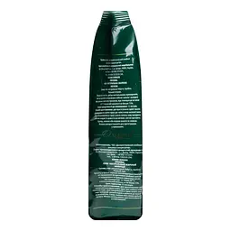 Кава мелена Grano Dorado Original 220 г (825011) - мініатюра 4
