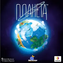 Настільна гра Rozum Планета (R017UA) - мініатюра 3