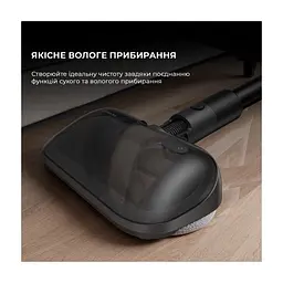 Пылесос Dreame R20 Aqua (VTV21A) - миниатюра 2