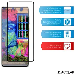 Скло захисне ACCLAB Full Glue Samsung A73 5G Black (1283126522505) - мініатюра 5