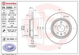 Диск гальмівний невентильований Audi A5, A4 B9, A6 C8, Q5, A7 15-25р Brembo (08.D060.11)