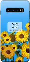 Чохол Demsky Слава Україні для Samsung Galaxy S10+