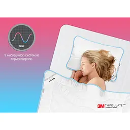 Подушка Sonex Antistress з тінсулейтом 50x70 см (SO102047) - мініатюра 9