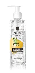 Гель для вмивання/зняття макіяжу Avon з вітаміном С та екстрактом папаї «Сяйво», 195мл (158511665)