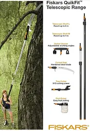 Телескопічна графітова ручка Fiskars QuikFit (L) 136032 (1000665) - мініатюра 5