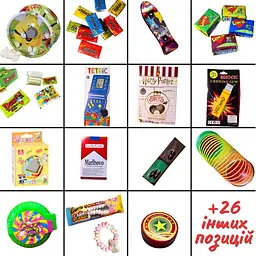 Подарунковий бокс "СТАРІЙ ВЕСЕЛО"  - мініатюра 2