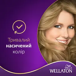 Стійка крем-фарба для волосся Wellaton, відтінок 8/0 (пісочний), 110 мл - мініатюра 3
