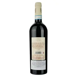 Вино Corte Figaretto Valpolicella Ripasso Superiore, червоне, сухе, 0,75 л - мініатюра 2
