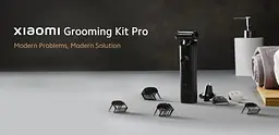 Тример XiaomiGrooXiaoming Kit Pro - мініатюра 3