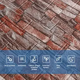 Самоклеюча 3D панель Sticker Wall SW-00001319 Під камінь червоний піщаник 700x770x3мм - мініатюра 4