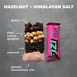 Батончик FIZI Guilty Pleasure Bar Фундук гімалайська сіль, 45 грам - мініатюра 4