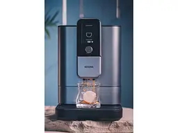 Кавомашина автоматична Nivona Cafe Romatica Plus NIVO 8107 - мініатюра 8