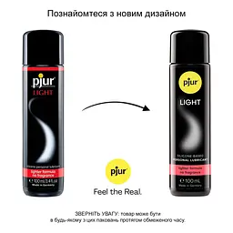Силіконовий лубрикант pjur Light 100мл, найбільш рідкий, 2в1, для сексу та масажу, добрий для новачків