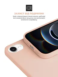 Силиконовый чехол с MagSafe для Apple iPhone 16e/17e, ICON2 MagCase, пудровый, противоударный, панель с мягкой подкладкой, защита всего корпуса, поддержка беспроводной зарядки, совместим с защитными стеклами и пленками, ArmorStandart (ARM83969) - мініатюра 5