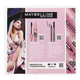 Подарунковий набір Maybelline New York: Туш для вій Lash Sensational, 9.5 мл + Лайнер Hyper Easy Liner, 0.6 г (YUA01546) - мініатюра 3