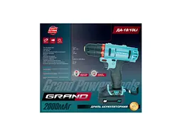 Шуруповерт акумуляторний Grand ДА-18/10 Li - мініатюра 2