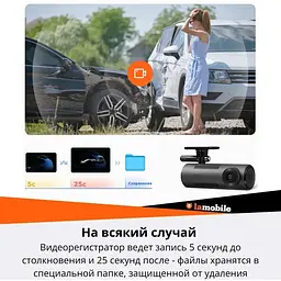 Відеореєстратор 70mai Dash Cam M310 - мініатюра 6
