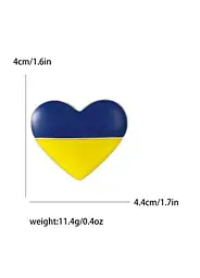 Брошка Сердце брошка-шпилька символ України жовто-блакитна - мініатюра 2