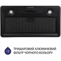 Витяжка вбудована Minola HBI 52022 BL 700 LED - мініатюра 2