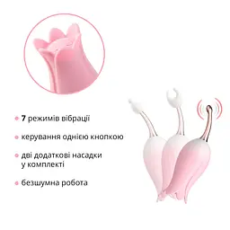 Ультразвуковий вібратор для клітора Otouch Bloom Ultrasonic Clitoris, 2 дод. насадки - мініатюра 3