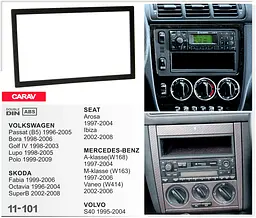 Перехідна рамка Carav Seat Ibiza, Arosa, Cordoba (11-101) - мініатюра 5