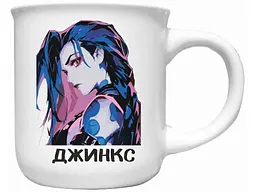 Чашка FARGLASS 210мл Джинкс АМЕРIКАНО 1шт