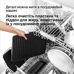 Електрогриль притискний Braun MultiGrill 7 CG 7040 - мініатюра 7