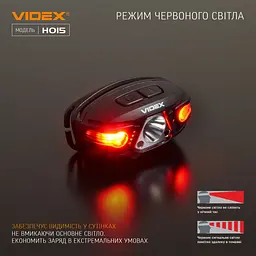 Налобний ліхтар Videx VLF-H015 [144615] - мініатюра 7