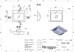 Умивальник Miraggio DELLA 500 (0000174) Miramarble, Глянцевий, Накладний/Врізний, Білий - мініатюра 2