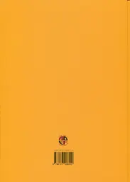 Українська мода від трипільців до покоління "скла" - мініатюра 2