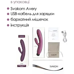 Вібратор-кролик Svakom Avery Lilac - мініатюра 6