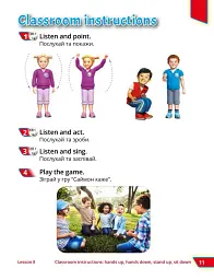 Quick Minds 1. Pupil's Book (for Ukraine, НУШ) - Герберт Пухта - мініатюра 11
