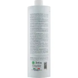 Шампунь для волосся Parisienne Italia Moisturizing Shampoo Dry Hair Vegetable Marrow з рослинними витяжками 1 л - мініатюра 2