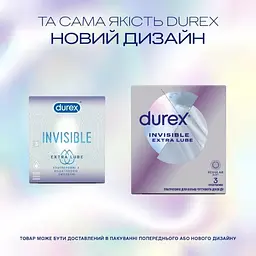 Презервативи найтонші з додатковою змазкою Durex Invisible Extra Lube 3 шт. - мініатюра 2