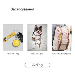 Чохол-брелок ArmorStandart для AirTag Silicone Loop with Button Pink (ARM59157) - мініатюра 2