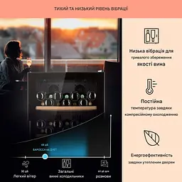 Винний холодильник Klarstein Barossa 91 Duo (10045826) - мініатюра 4
