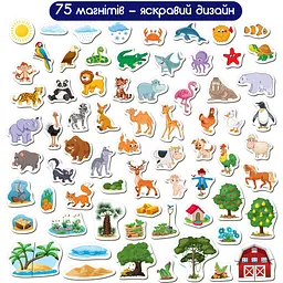 Набір магнітів Magdum Magnetic game Світ тварин 75 шт. (ML4032-05 EN) - мініатюра 2