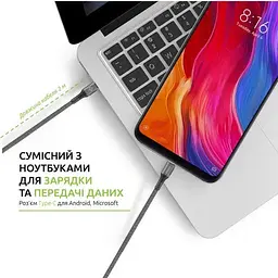 Кабель Intaleo CBGPD60WTT2 Type-C to Type-C 2м 60W Grey - мініатюра 5