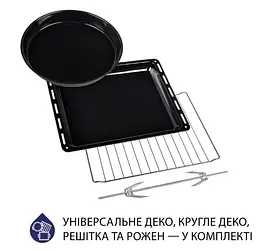 Електрична піч Minola Foev 3714 BL - мініатюра 10