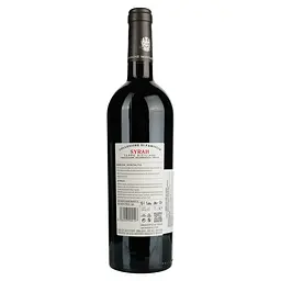 Вино Barone Montalto Collezione Di Famiglia Syrah Terre Siciliane IGT, червоне, сухе, 0,75 л - мініатюра 4