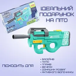 Водяний бластер електричний на акумуляторі 2 режими портативний водний автомат Combuy det0018990 - мініатюра 7